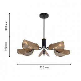 Подвесная люстра 4082-5P