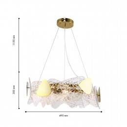 Подвесная люстра 4249-6P