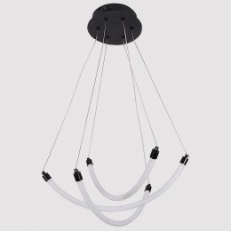 Подвесная люстра 4468-3P