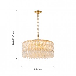 Подвесная люстра 4722-12P