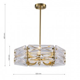 Подвесная люстра 4764-6P