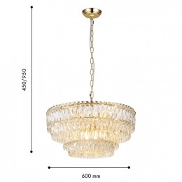 Подвесная люстра 4781-12P