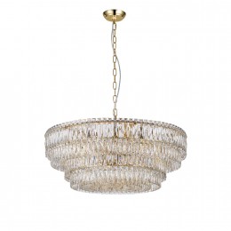 Подвесная люстра 4781-18P