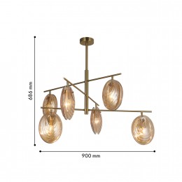 Потолочная люстра 4485-6C