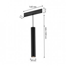 Трековый светильник 4586-1P