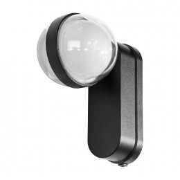 Уличный настенный светильник 4852-1W