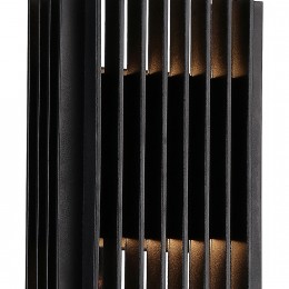 Уличный светильник 4297-1W