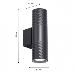 Уличный светильник 4659-2W
