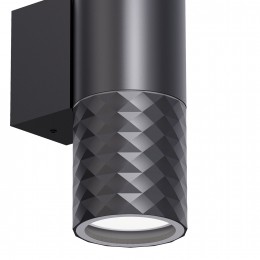 Уличный светильник 4659-2W