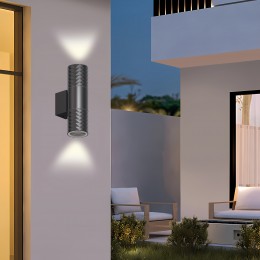 Уличный светильник 4659-2W