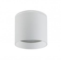 Уличный светильник 4662-1U