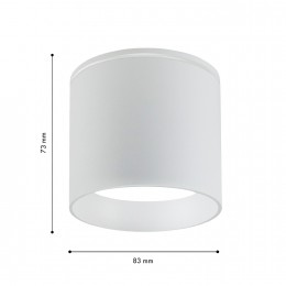 Уличный светильник 4662-1U