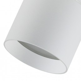 Уличный светильник 4662-1U