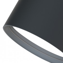 Уличный светильник 4663-1U