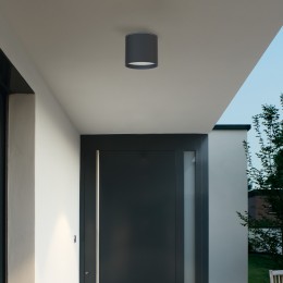 Уличный светильник 4663-1U