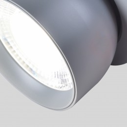 Врезной светильник 4512-1C