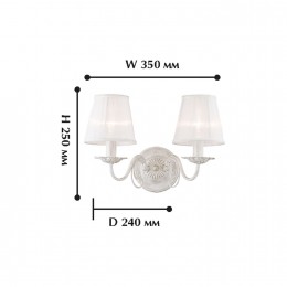 Настенный светильник 1730-2W