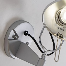 Настенный светильник 1869-1W