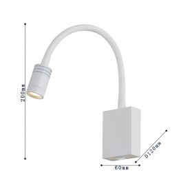 Настенный светильник 1958-1W