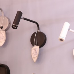 Настенный светильник 1960-1W