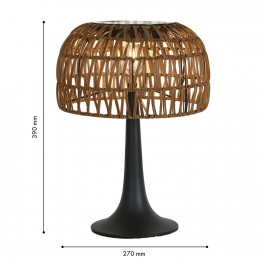 Настольная лампа 4833-1T