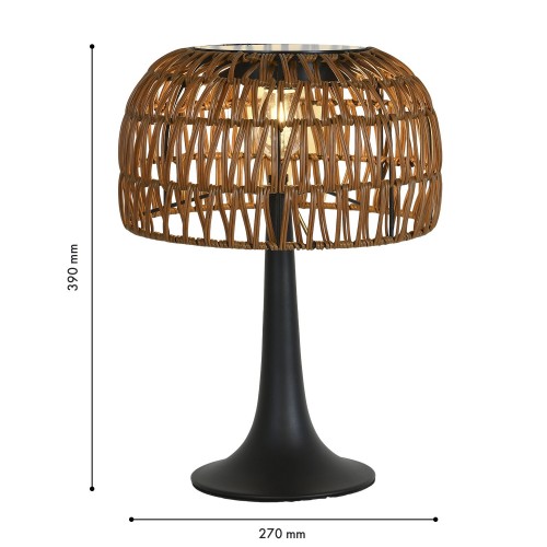 Настольная лампа 4833-1T