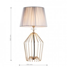 Настольный светильник 2690-1T