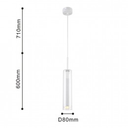 Подвес 2557-1P