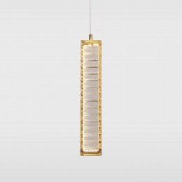 Подвес 4195-2P