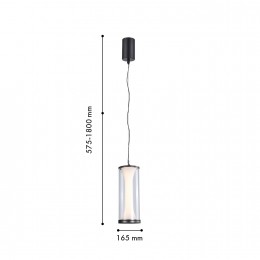 Подвес 4245-1P