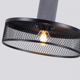 Подвес 4273-2P