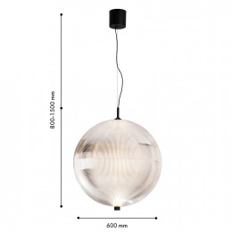 Подвес 4806-6P