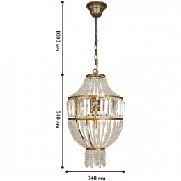 Подвесная люстра 1086-4P