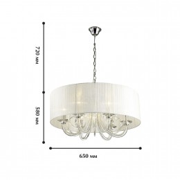 Подвесная люстра 1698-6P