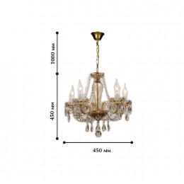 Подвесная люстра 1738-5P