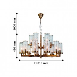 Подвесная люстра 2060-18P