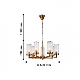 Подвесная люстра 2060-7P
