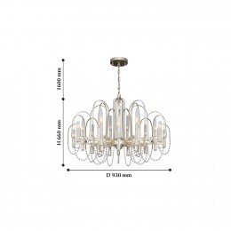 Подвесная люстра 2308-21P