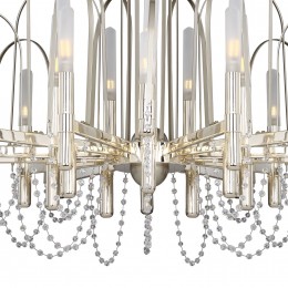 Подвесная люстра 2308-21P