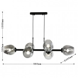 Подвесная люстра 2361-6P
