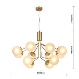 Подвесная люстра 2631-12U