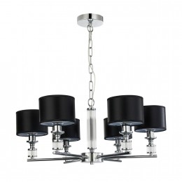 Подвесная люстра 2674-6P