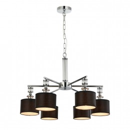 Подвесная люстра 2674-6P