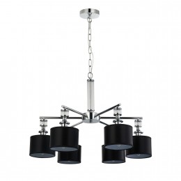 Подвесная люстра 2674-6P