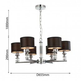 Подвесная люстра 2674-6P