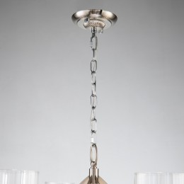 Подвесная люстра 2704-8P