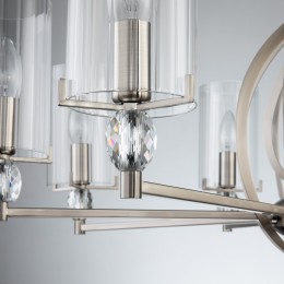 Подвесная люстра 2704-8P