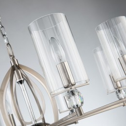 Подвесная люстра 2704-8P