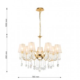 Подвесная люстра 2868-7P