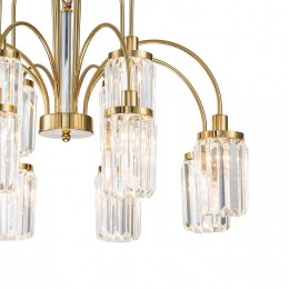 Подвесная люстра 2969-12P